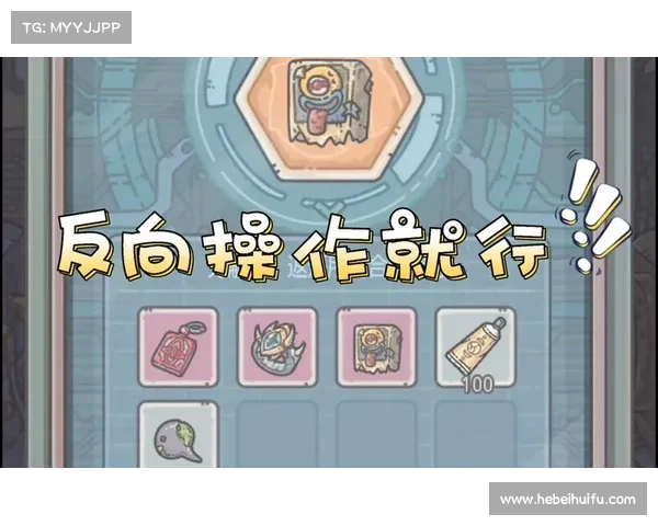 提升最强蜗牛角色战力的有效方法与策略解析 提升最强蜗牛角色战力的有效方法与策略解析