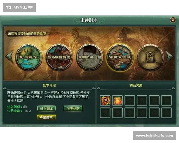 探索濡沫江湖角色阵容奥秘揭秘全面解析与策略搭配技巧 探索濡沫江湖角色阵容奥秘揭秘全面解析与策略搭配技巧