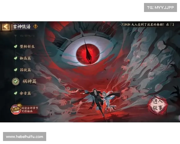 为什么斗战神混沌之祸至关重要及其对游戏剧情的深远影响解析 为什么斗战神混沌之祸至关重要及其对游戏剧情的深远影响解析