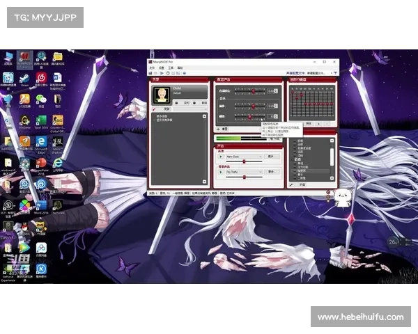 全面解析MorphVox Pro的变声技术与应用魅力 全面解析MorphVox Pro的变声技术与应用魅力