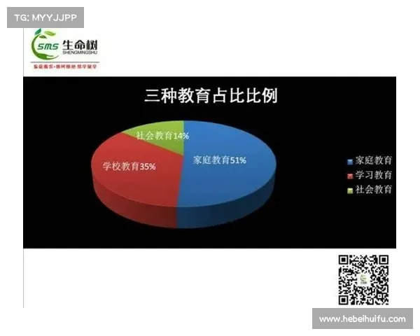 全国海拔最高社工服务站的三大独特优势及其社会影响分析 全国海拔最高社工服务站的三大独特优势及其社会影响分析
