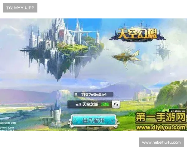 《格里洛克之眼探秘未知世界奇幻冒险之旅》 《格里洛克之眼探秘未知世界奇幻冒险之旅》