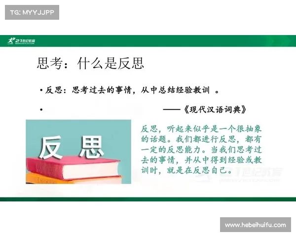 心理博弈与黑暗游戏中的道德抉择探索与反思 心理博弈与黑暗游戏中的道德抉择探索与反思