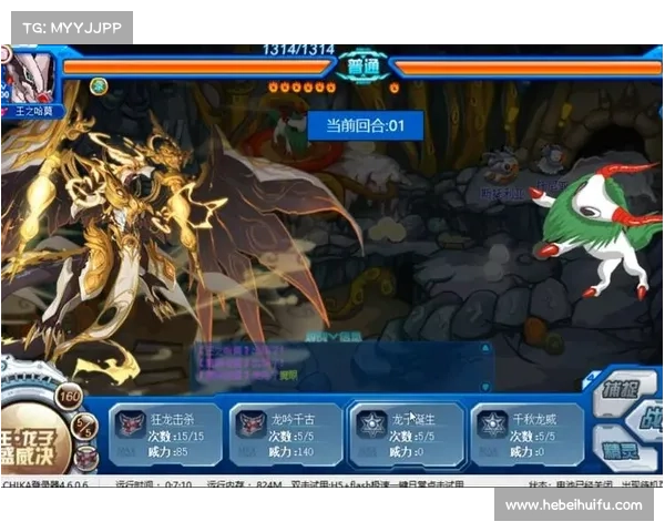 打败魔狮迪露的关键策略与战术解析详解 打败魔狮迪露的关键策略与战术解析详解