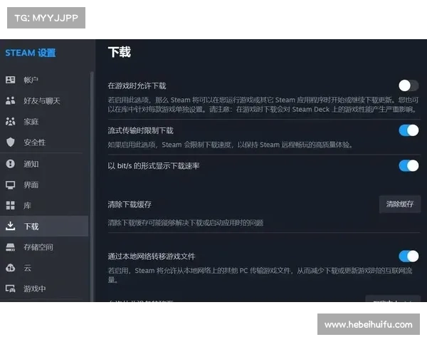 Steam安装求生之路时必须注意的三大要点,避免常见问题的出现 Steam安装求生之路时必须注意的三大要点,避免常见问题的出现