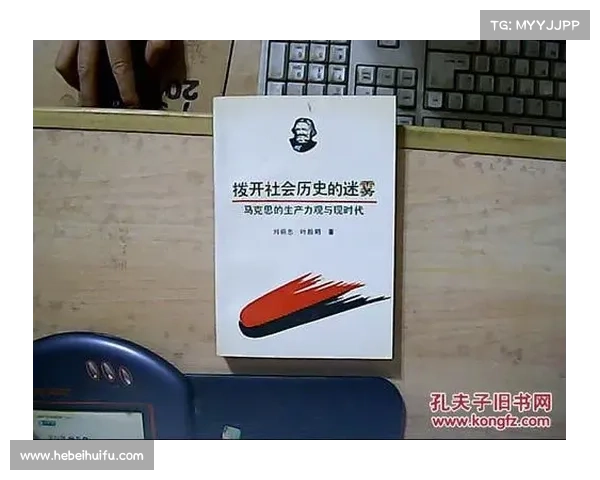 行动指南:探索历史的迷雾 揭开被尘封故事的神秘面纱 行动指南:探索历史的迷雾 揭开被尘封故事的神秘面纱