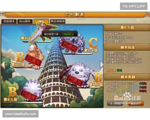 《仙侣2》为何深受玩家喜爱 探析其独特魅力与创新玩法 《仙侣2》为何深受玩家喜爱 探析其独特魅力与创新玩法